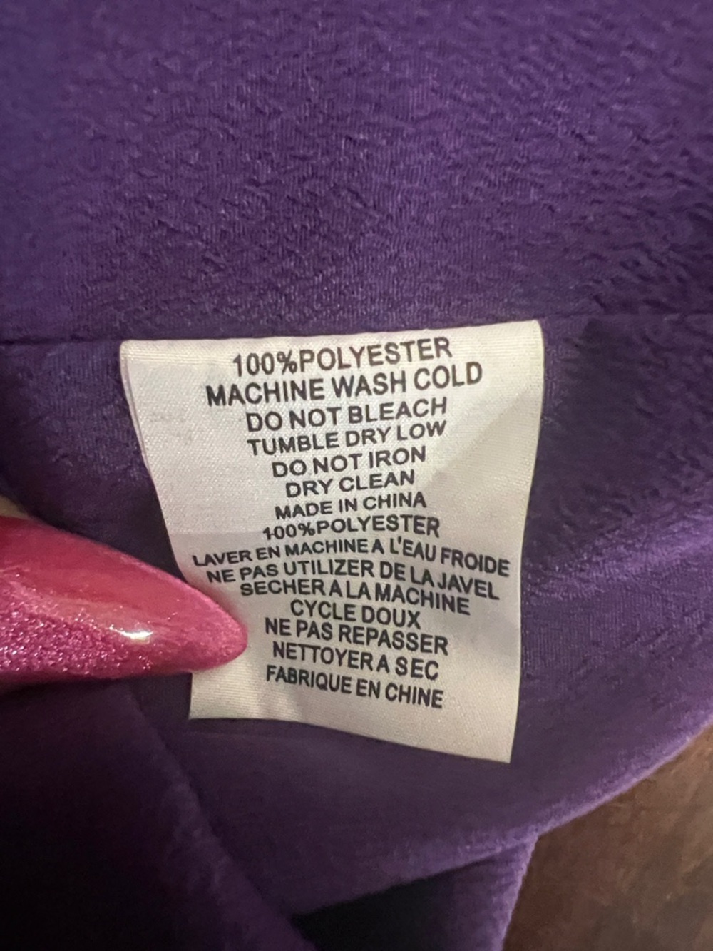 Trina Turk Purple Ruffle-Trim Midi Dress - Picture 6 of 6